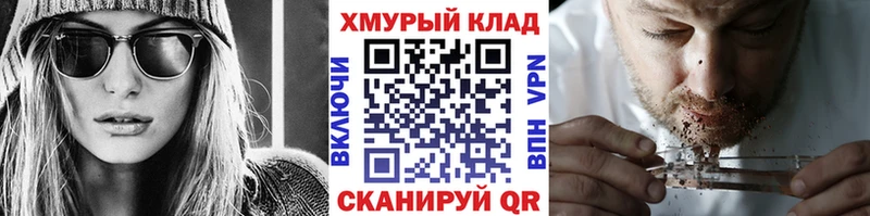 как найти наркотики  Лодейное Поле  Героин Афган 