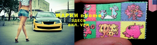 марихуана Корсаков