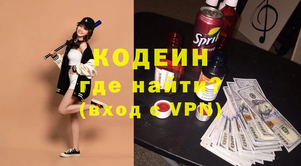 каннабис Коряжма
