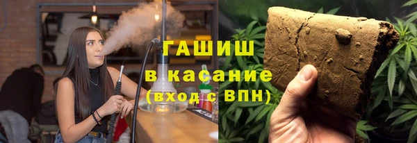 первитин Козельск