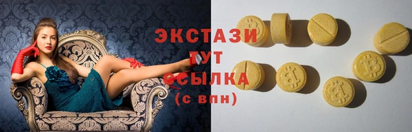 кокс Костерёво