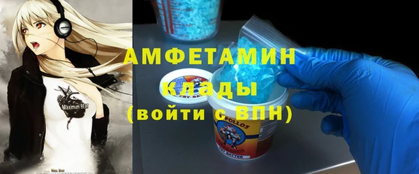каннабис Коряжма