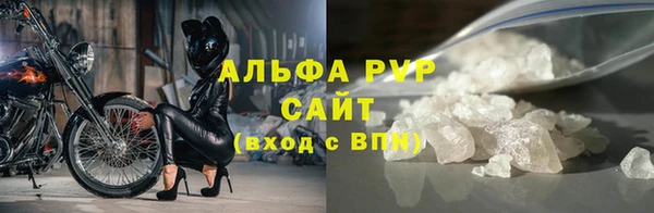 марихуана Корсаков