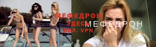 марихуана Корсаков