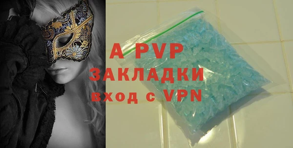 каннабис Коряжма
