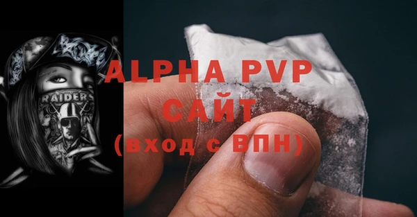 кокс Костерёво