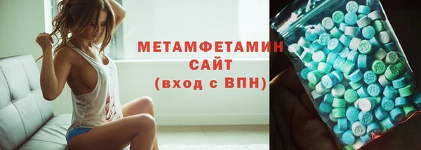 каннабис Коряжма
