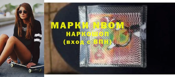 каннабис Коряжма