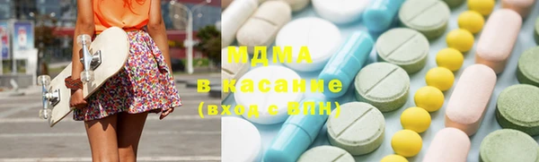 марихуана Киреевск