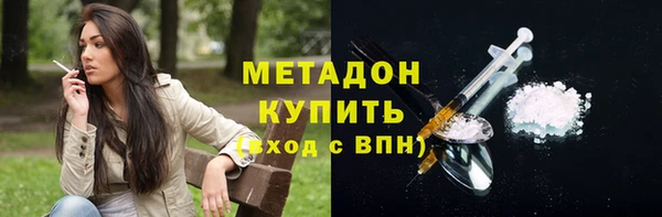кокс Костерёво