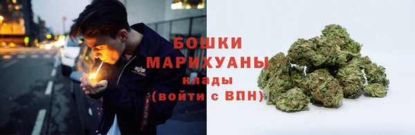 марихуана Корсаков