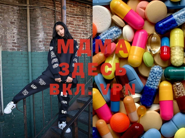 марихуана Корсаков
