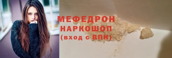 кокс Костерёво