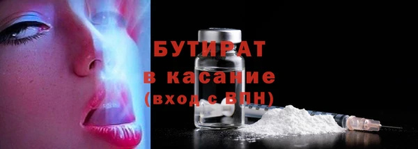 марихуана Корсаков