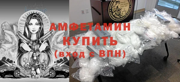 кокс Костерёво