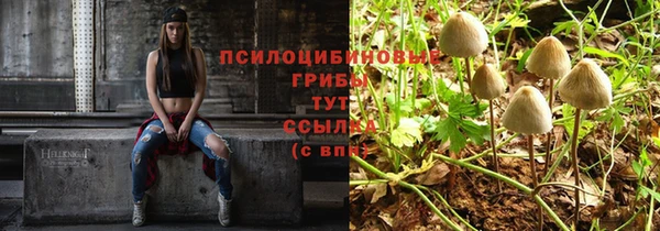 марихуана Корсаков