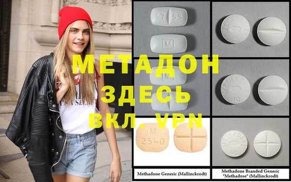 кокс Костерёво