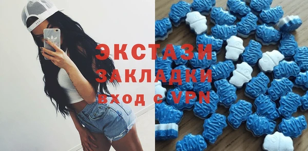 марихуана Корсаков