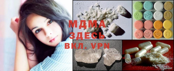 каннабис Коряжма