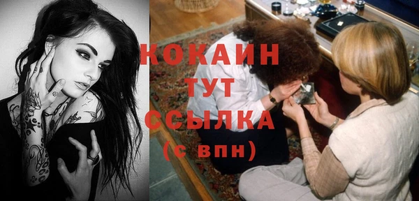 марихуана Корсаков