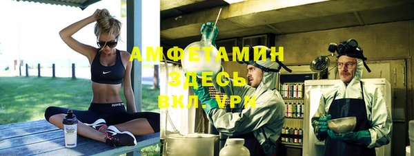 кокс Костерёво