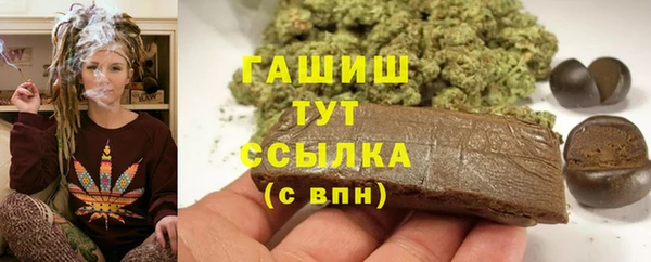 кокс Костерёво