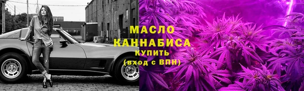 каннабис Коряжма