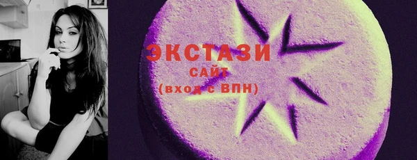 кокс Костерёво