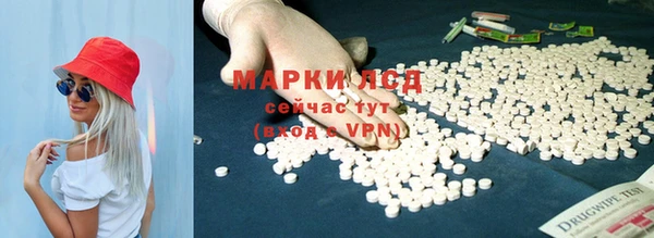 спайс Киренск