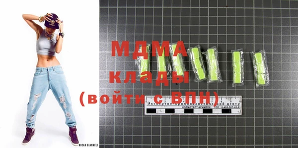 каннабис Коряжма