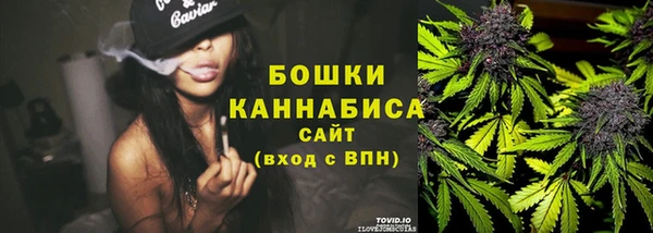 каннабис Коряжма