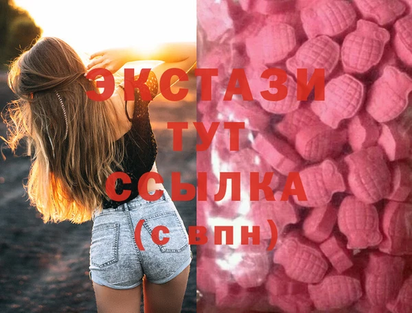 кокс Костерёво