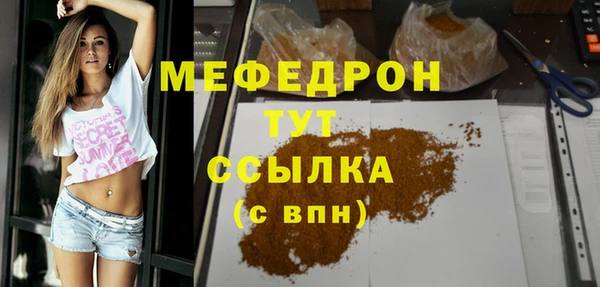 кокс Костерёво