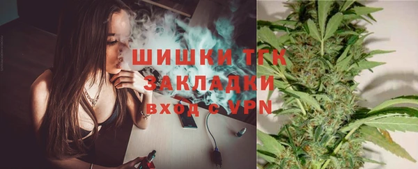 каннабис Коряжма