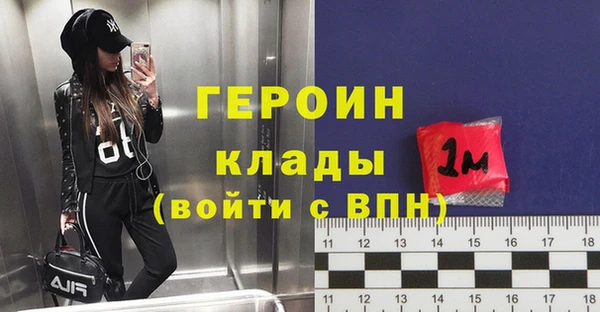 каннабис Коряжма