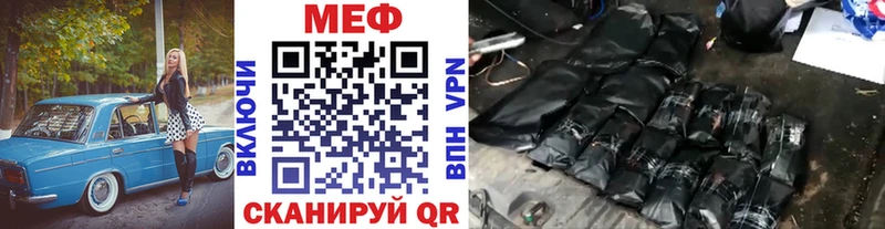 наркотики  Лодейное Поле  МЕФ мяу мяу 