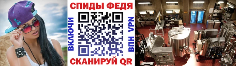 маркетплейс формула  Лодейное Поле  МЕТАМФЕТАМИН Декстрометамфетамин 99.9%  цены  