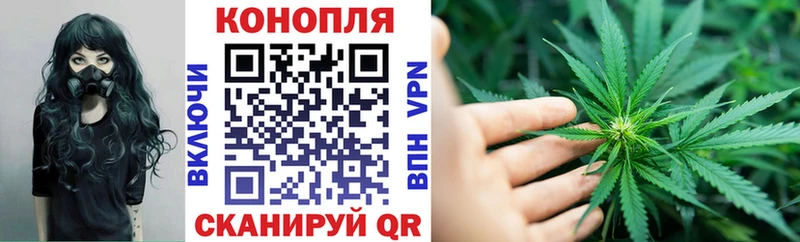 Каннабис THC 21% дарнет шоп Лодейное Поле